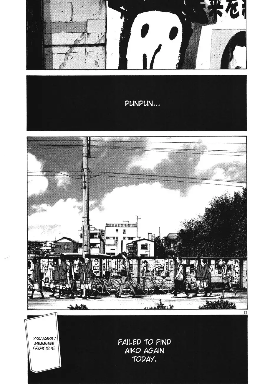 Oyasumi Punpun Chapter 75 13